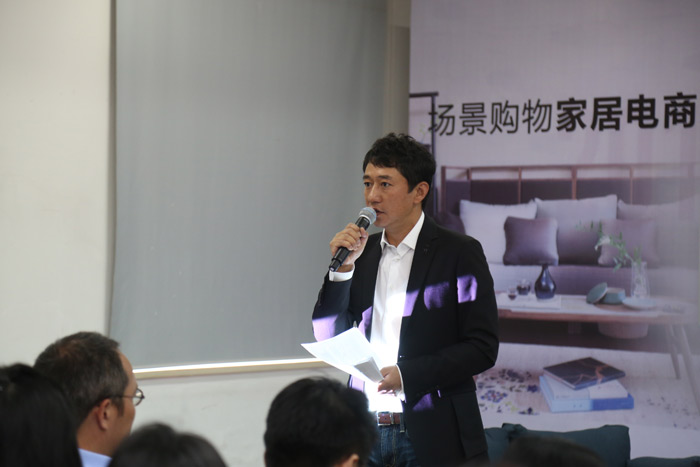 好在原創場景美學 用設計提升家品質