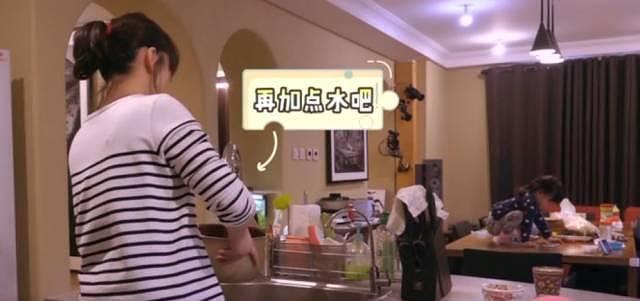明星家的廚房都是騙人的 安迪的你hold住么？